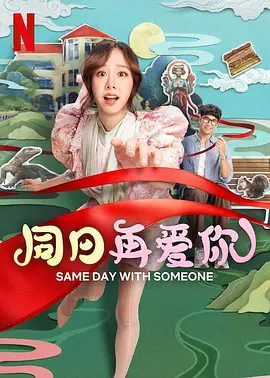 91免费看黄色
