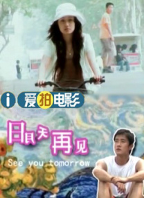 91免费看黄色