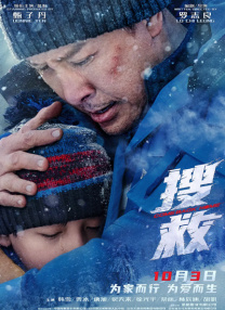 胸啊嗯～出奶了游戏